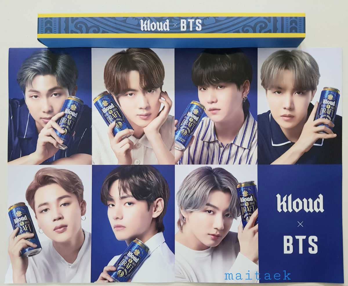 Amazon.co.jp: BTS×クラウド○ポスター○テヒョン○ジミン○ジョングク