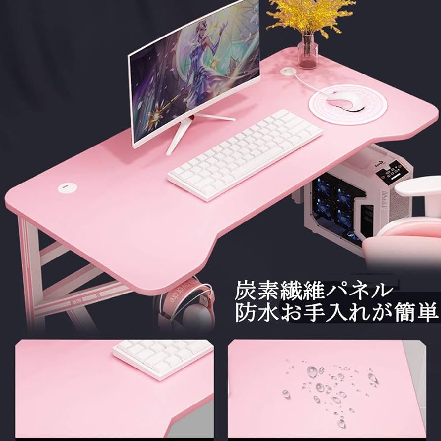 Amazon | MOMAKQ ゲーミングデスク パソコンデスク 雰囲気ledライト