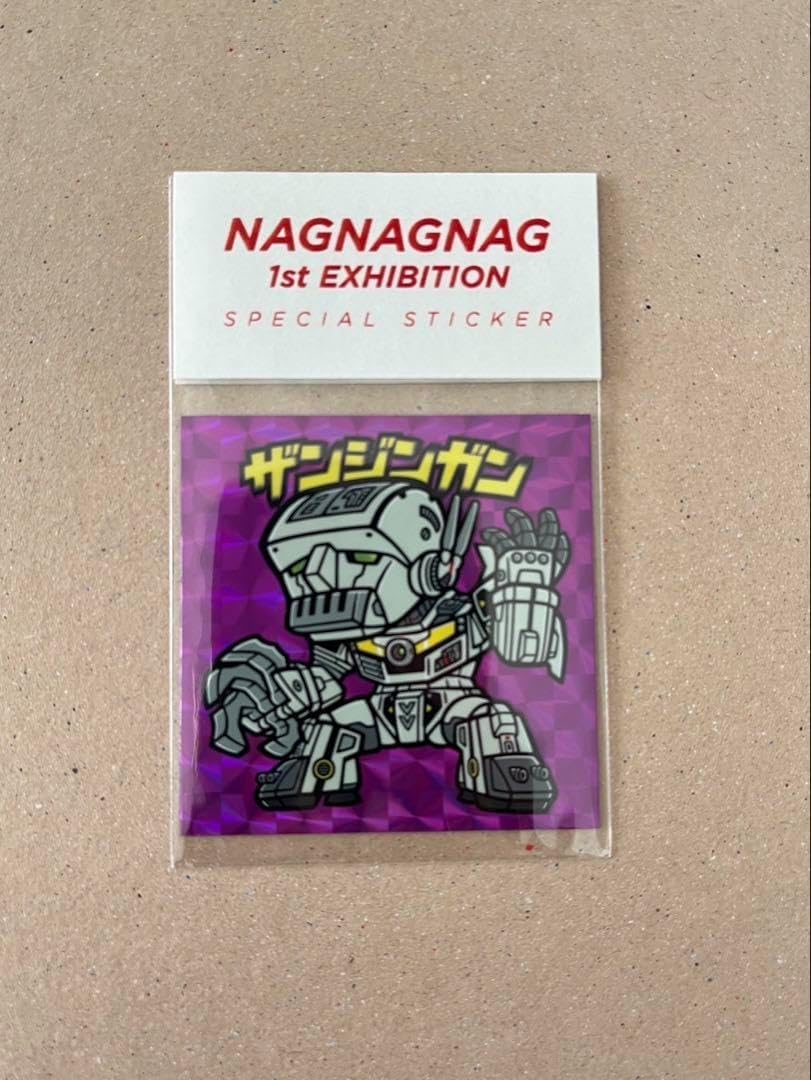 抽選：2025年2月10日（月）まで】NAGNAGNAG 仮面ライダー（シン・仮面