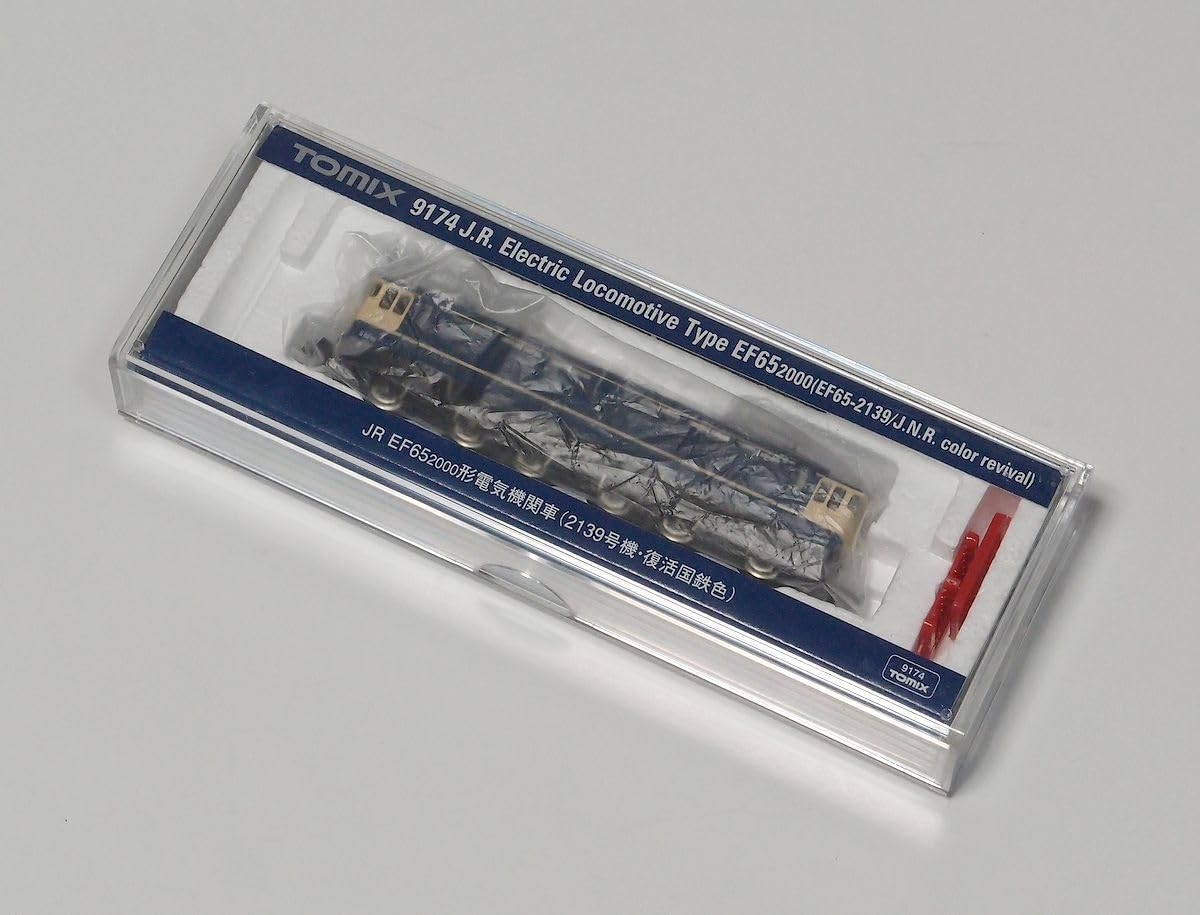Amazon.co.jp: Tomix 9174 EF65 2000形 2139号機 復活国鉄色 : おもちゃ