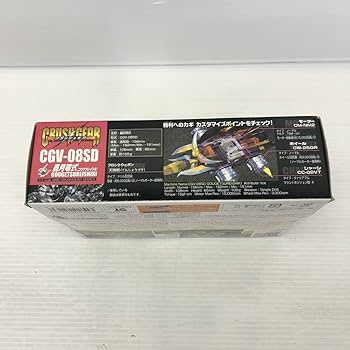 Amazon.co.jp: クラッシュギア CGV-08SD 轟月零式 ゴウゲツレイシキ