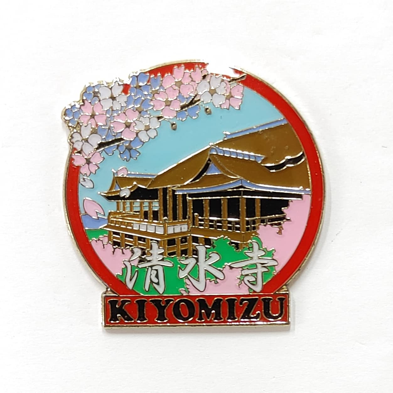 Amazon | ピンバッジ 清水寺 ピンバッチ お土産 和風 日本 観光 ご当地