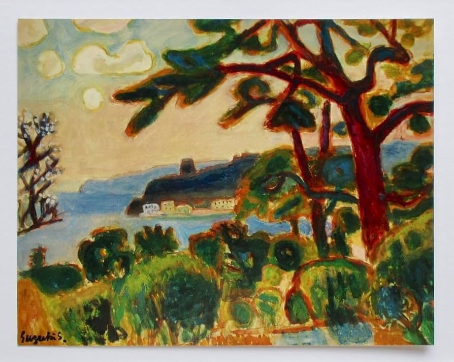 Amazon.co.jp: 鈴木信太郎 「松／熱海風景」 画集画 A4額入り : おもちゃ