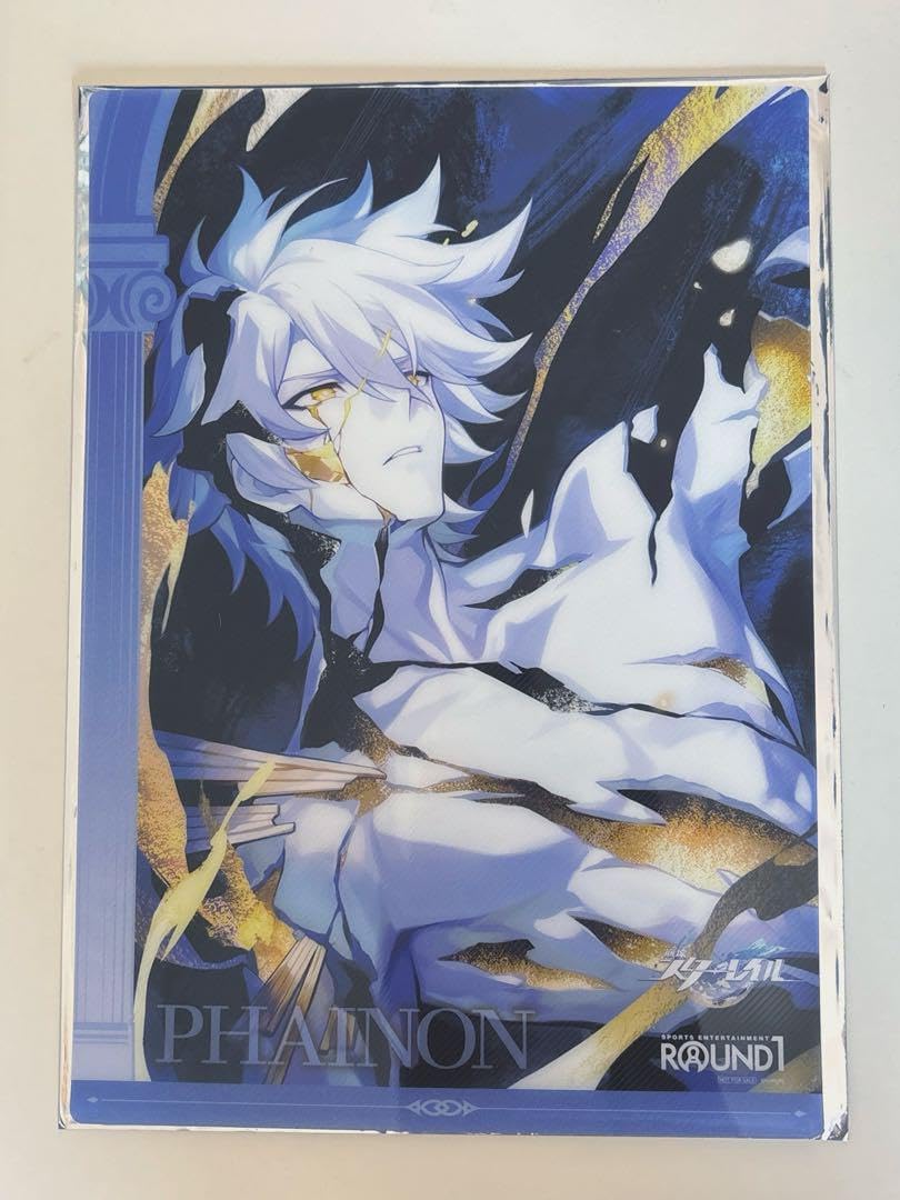 崩壊スターレイル A5クリアファイル ファイノン ラウンドワン限定 10