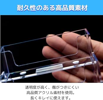 Amazon.co.jp: YourKit 名刺ケース カード立て カードスタンド 名刺