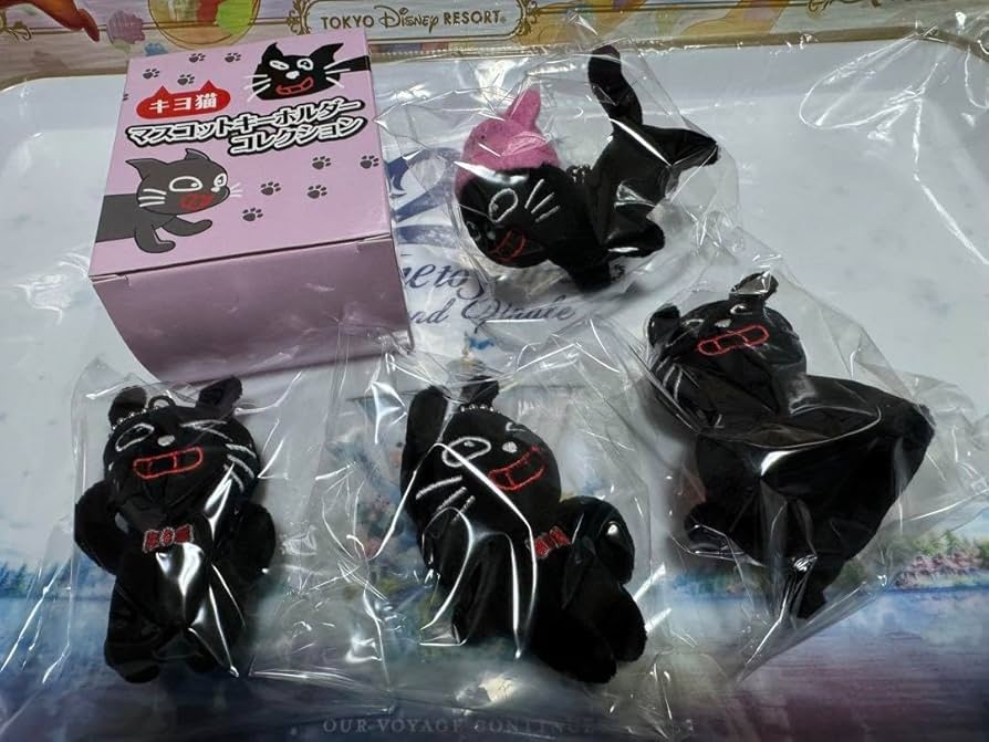 Amazon.co.jp: キヨ猫 ランダム マスコット キーホルダー コレクション