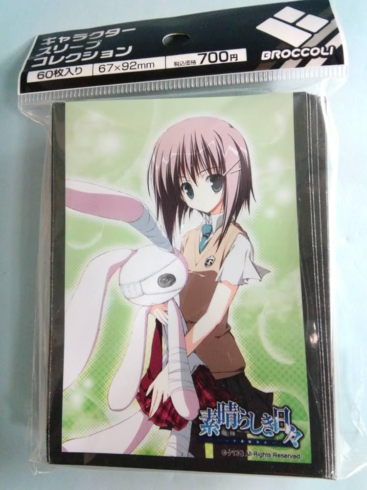 Amazon.co.jp: ブロッコリー キャラクタースリーブコレクション