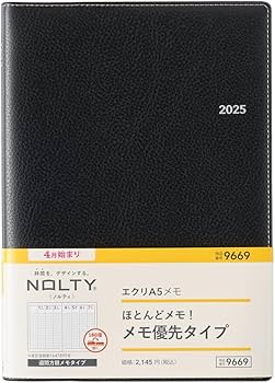 Amazon.co.jp: 能率 NOLTY 手帳 2025年 4月始まり A5 ウィークリー