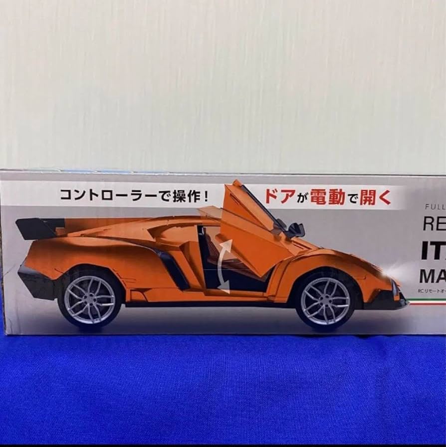 Amazon.co.jp: RC リモート オープン イタリアン ウィングマシン