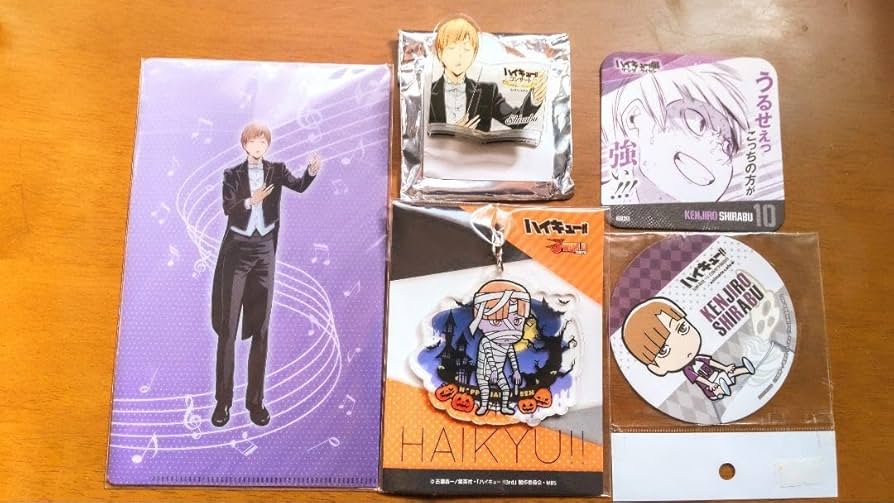 Amazon.co.jp: ハイキュー 白布 賢二郎 グッズセット : おもちゃ