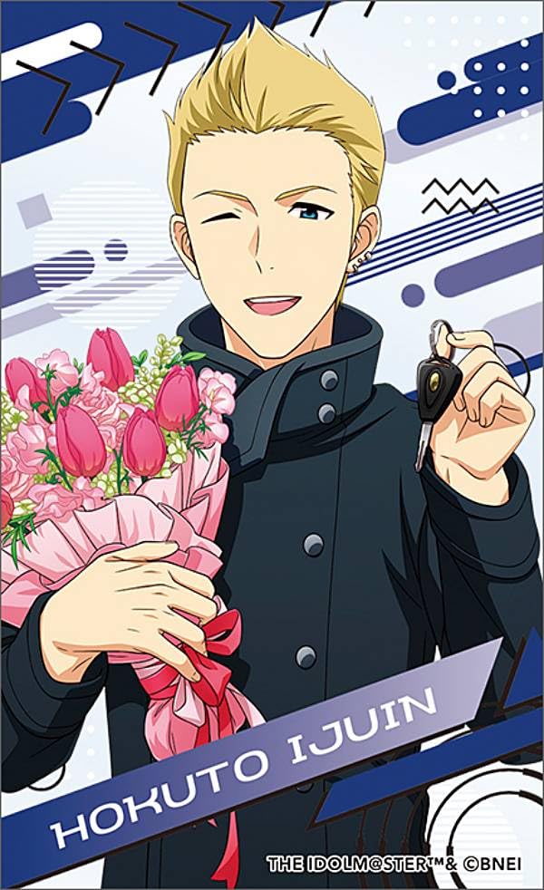 Amazon.co.jp: 【伊集院北斗】アイドルマスター SideM メモリアル