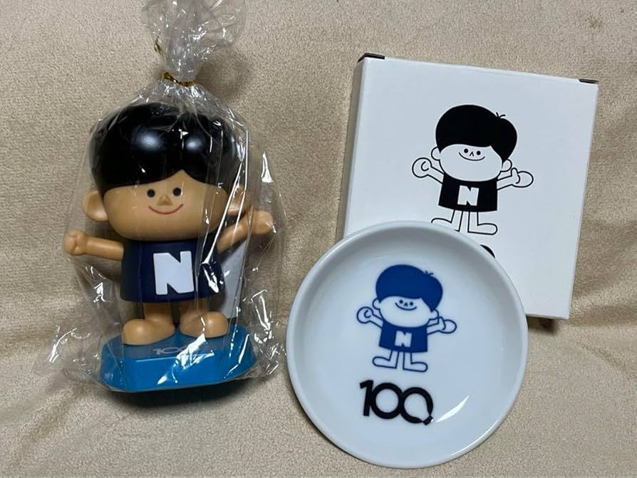 Amazon.co.jp: ナショナル坊や 貯金箱＋小皿 ホビー グッズ : おもちゃ