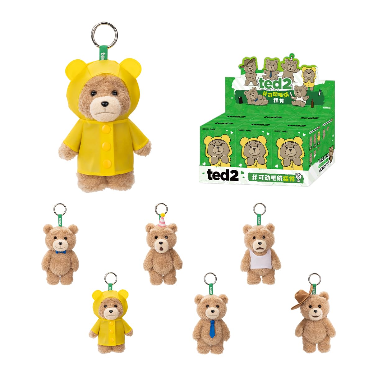 Amazon.co.jp: POP MART Ted2 Teddy Bear アクションぬいぐるみ