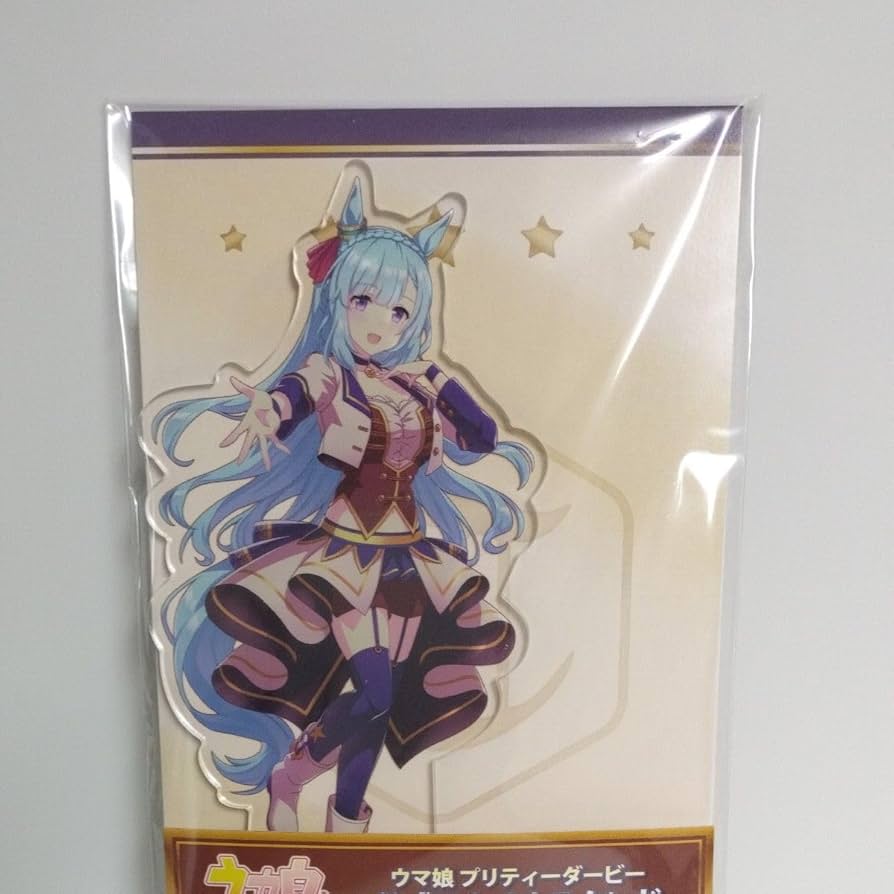 Amazon.co.jp: ウマ娘 アクリルスタンド メジロアルダン : おもちゃ