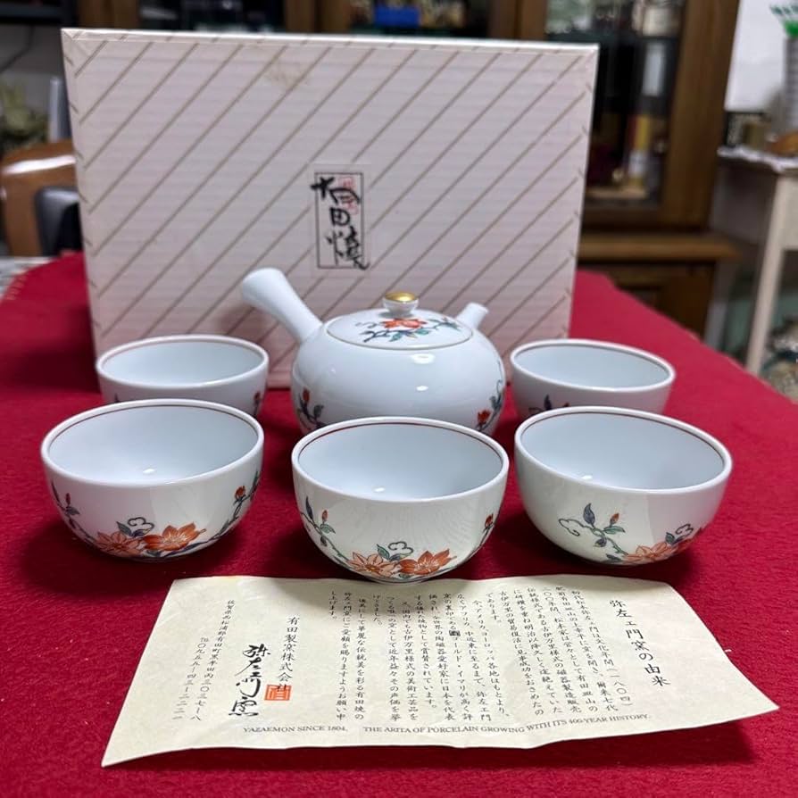 2399 有田焼弥左衛門茶器セット急須1客湯呑蓋付4客金彩