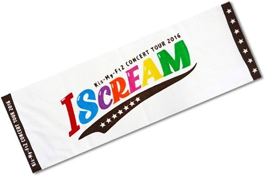 Amazon.co.jp: Kis-My-Ft2 キスマイ CONCERT TOUR I SCREAM 公式グッズ