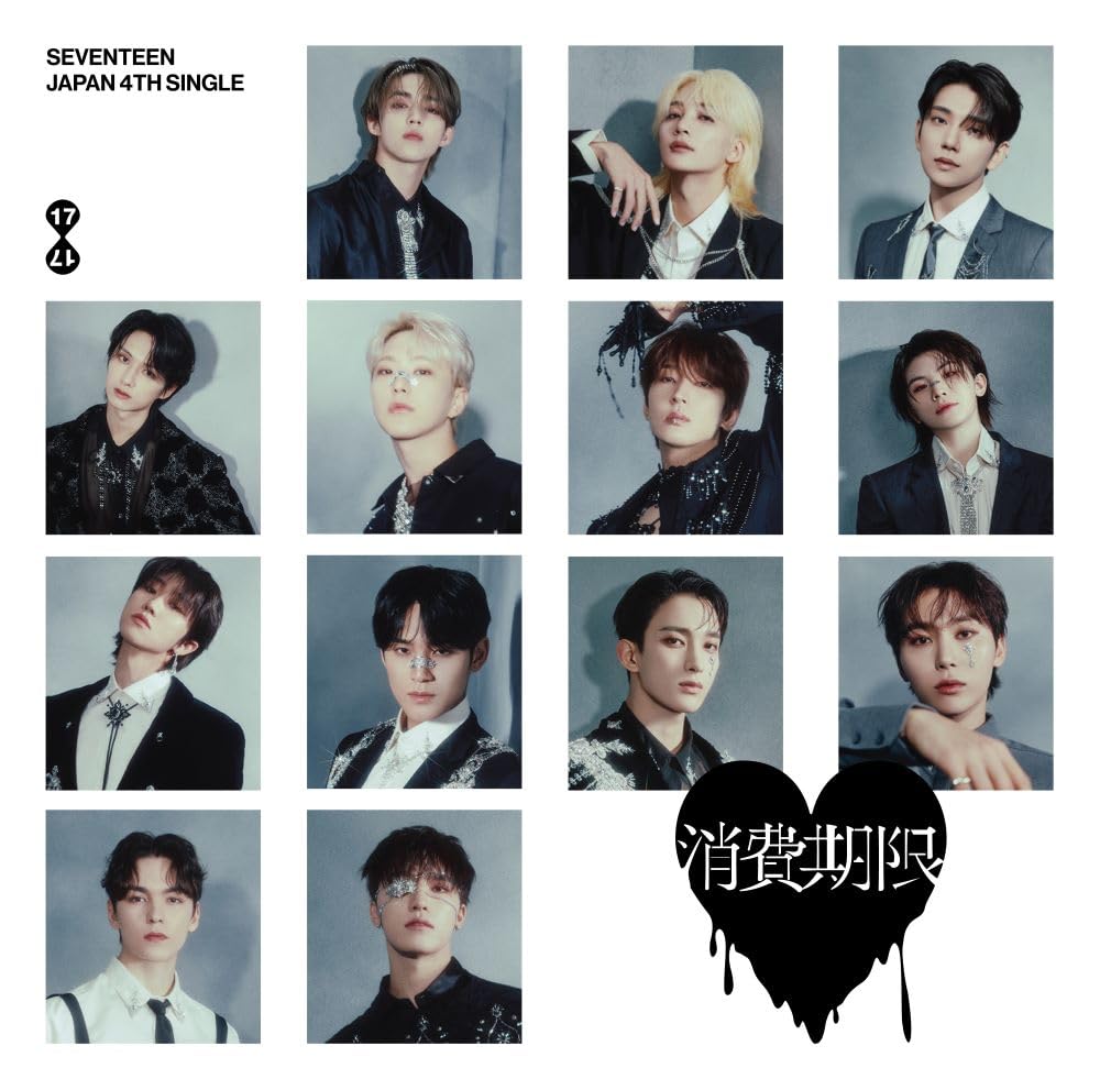 Amazon.co.jp: SEVENTEEN JAPAN 4TH SINGLE「消費期限」 (フラッシュ