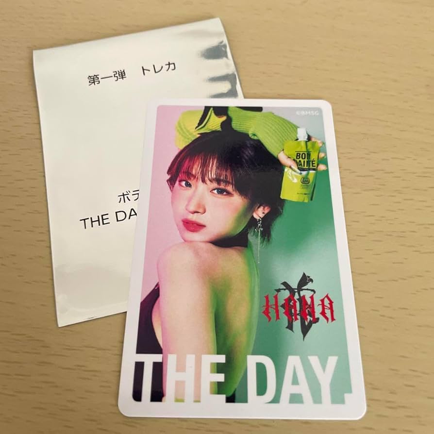 Amazon.co.jp: ボディメンテ×HANA ジス トレカ : おもちゃ