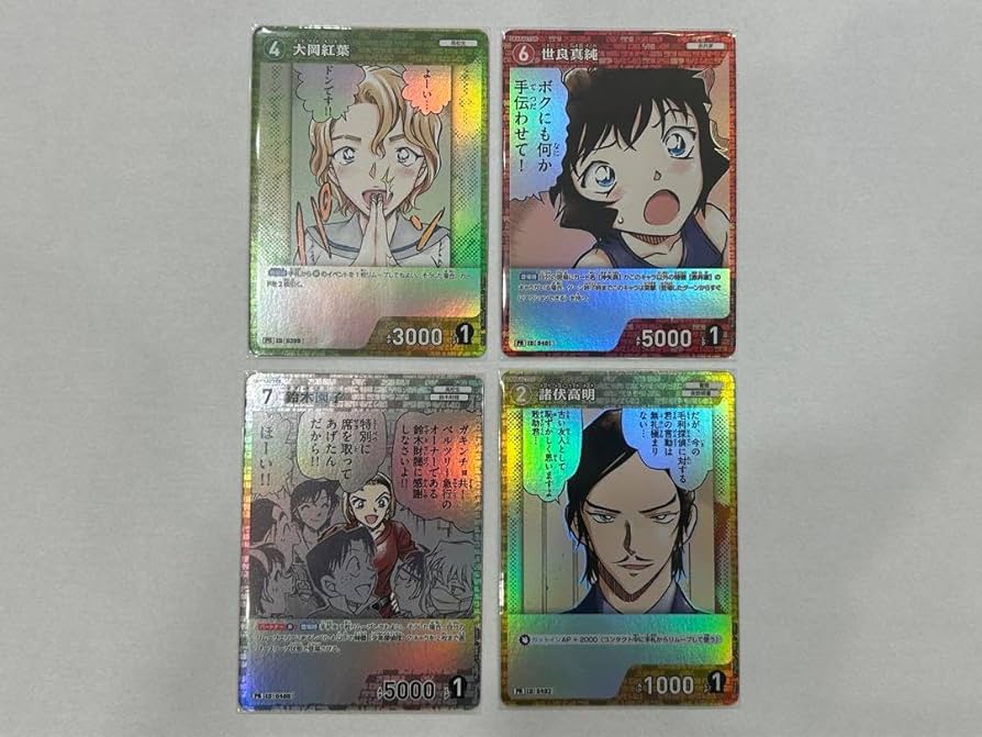 Amazon.co.jp: コナンTCG プロモーションパック vol.3 プロモ キラ 4枚