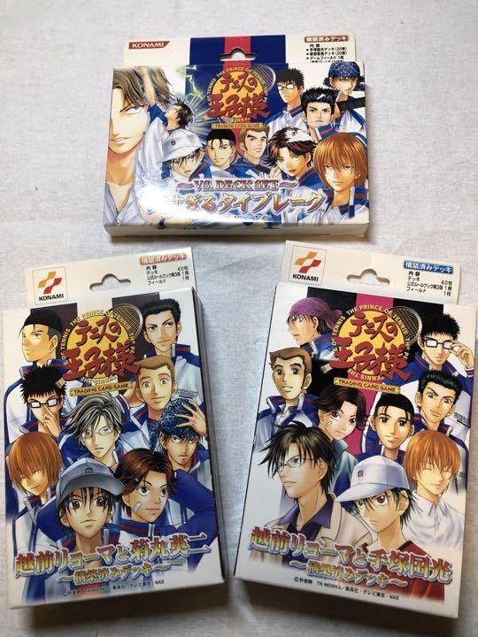 テニスの王子様 TCG SR テニスの王子様 TCG SR 氷帝貴族 : テニス