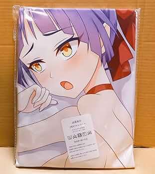 61GgM01-EmL._AC_UF350,