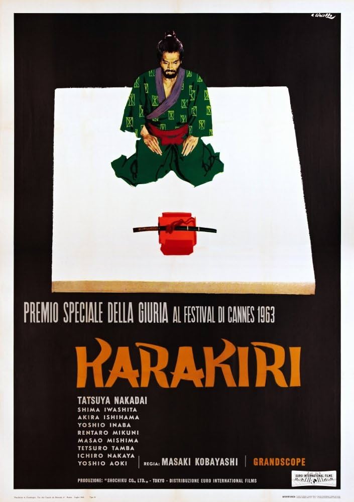Amazon.com: Posterazzi Harakiri (Aka Seppuku) Italian Tatsuya