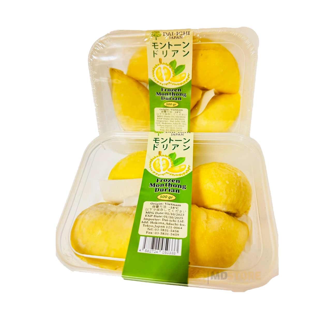 Amazon | 冷凍ドリアン モントン種 濃厚味わい 種が小さい ベトナム産