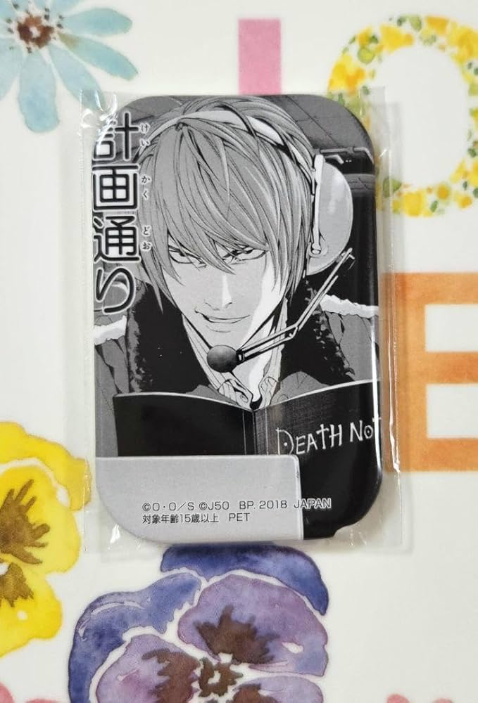 デスノート L JUMP50周年 アドアーズ限定 缶バッジ 未開封 DEATH NOTE