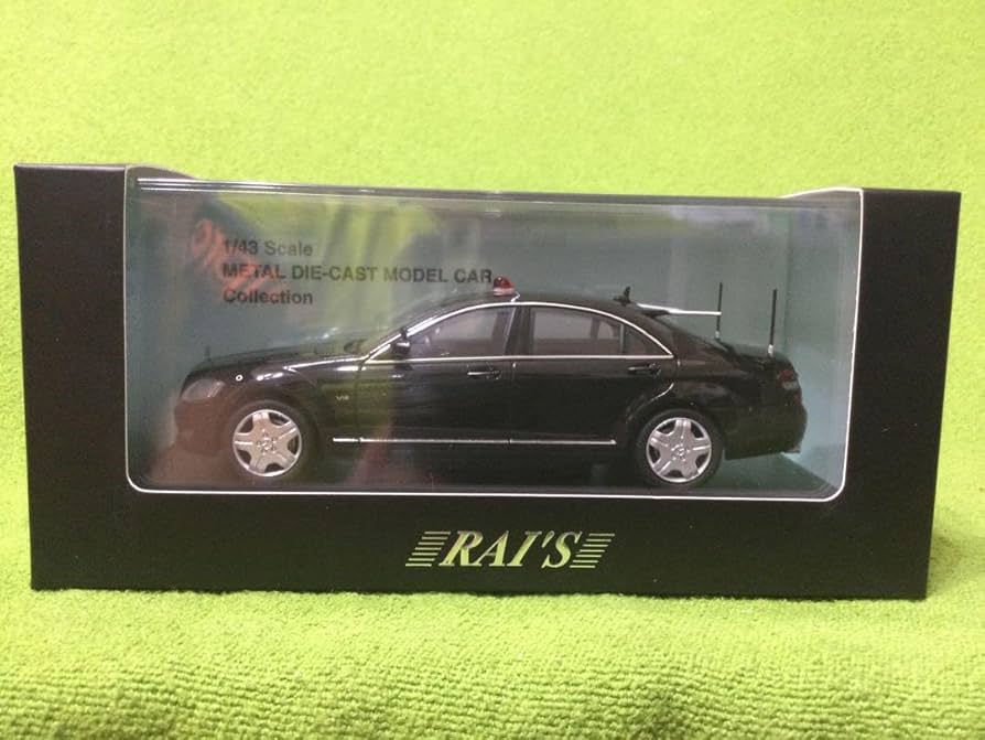Amazon.co.jp: RAI'S メルセデス ベンツS600 LONG覆面警備部要人警護1