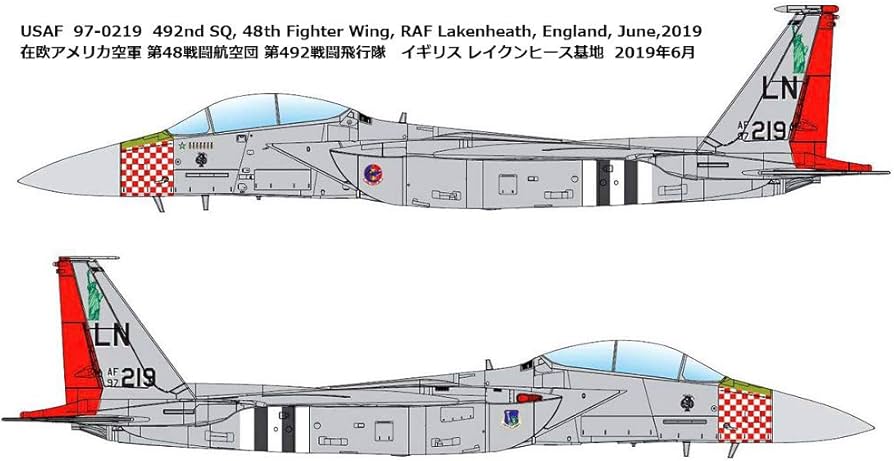 Amazon | AcademyModels アカデミー(Academy) 1/72 アメリカ空軍 F-15E