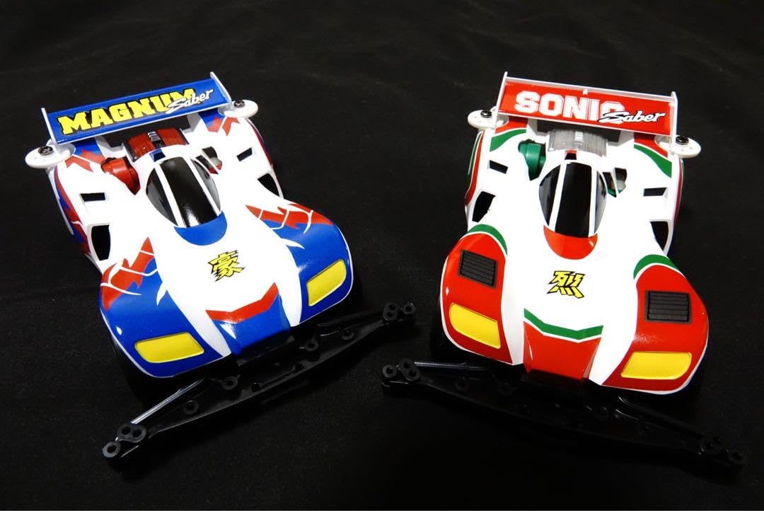 Amazon | マグナムセイバー ソニックセイバー オリジナル仕様 全塗装