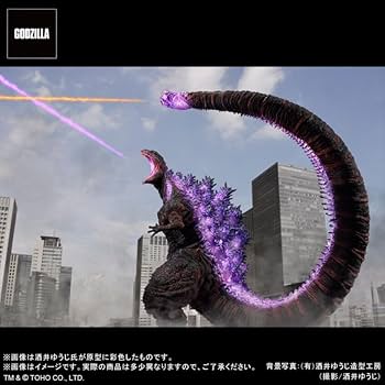 Amazon.co.jp: 東宝30cmシリーズ 酒井ゆうじ造形コレクション ゴジラ