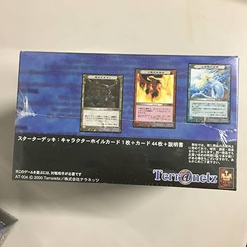 Amazon.co.jp: 未開封 エターナルヴォイス スターターBOX 6箱セット