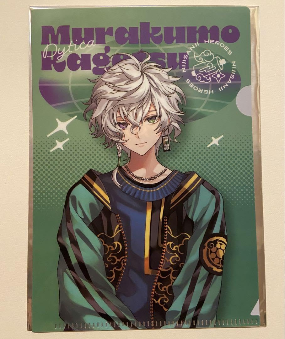 Amazon.co.jp: ディティカ AGF ハーフアニバーサリー クリアファイル