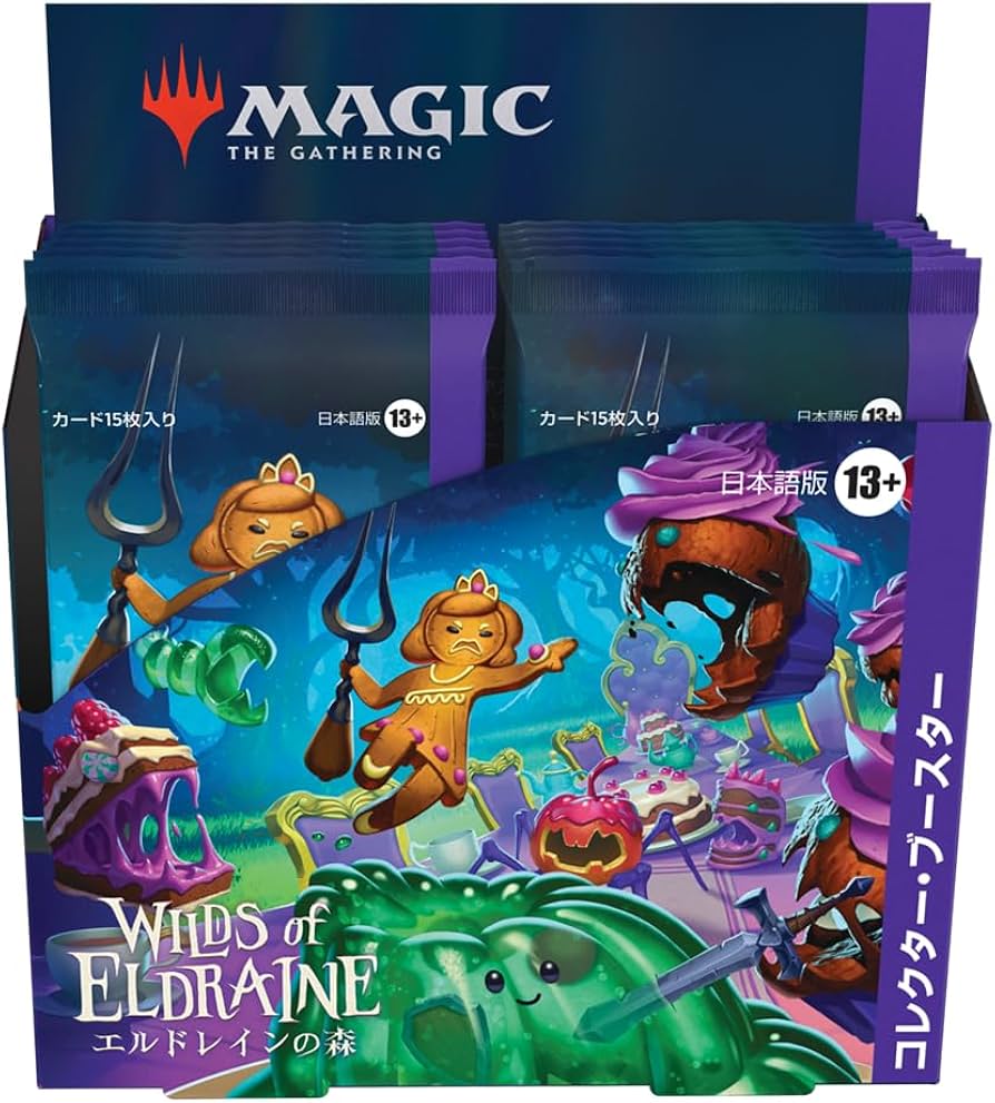 Amazon.co.jp: ウィザーズ・オブ・ザ・コースト(Wizards of the Coast