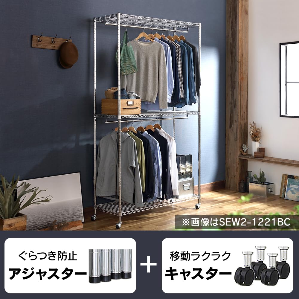 Amazon｜アイリスオーヤマ ラック メタルラック 本体 スチールラック