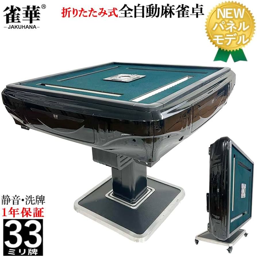 61GlQX0O3BL._AC_UF894,