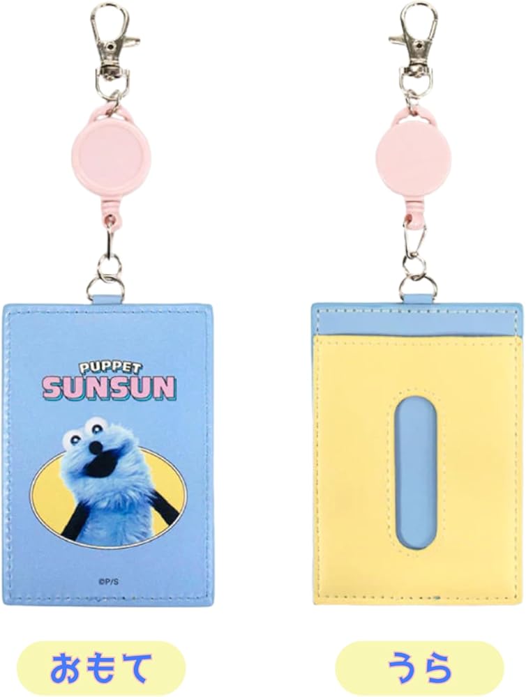 Amazon | パペットス ン ス ン リール付き パスケース ICカードケース