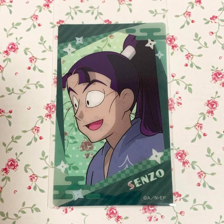 Amazon.co.jp: 立花仙蔵 クリアカード 忍たま アニメイト 忍たま乱太郎