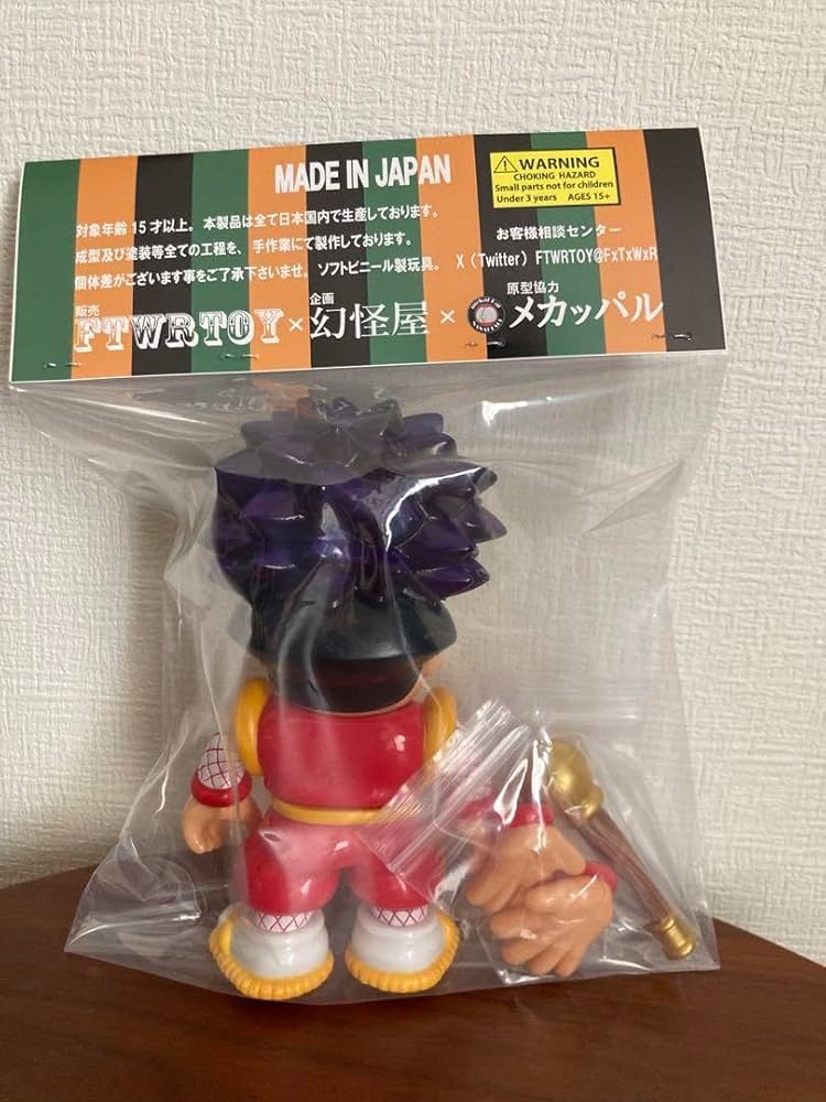 Amazon.co.jp: がんばれゴエモン ソフビフィギュア : おもちゃ