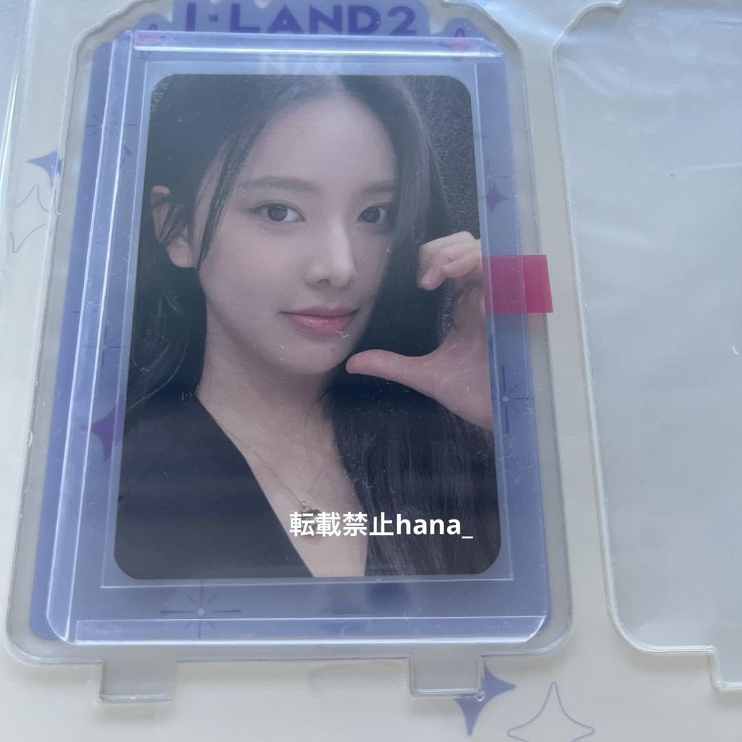 Amazon.co.jp: ILAND2 izna ジミン トレカ 公式 UP 4万ウォン特典