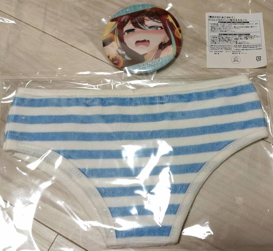 Amazon.co.jp: 魔法少女にあこがれて まほあこ ロコムジカのパンツ型