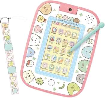 Amazon.co.jp: すみっコぐらし もっと遊んで学べちゃう！すみっコ