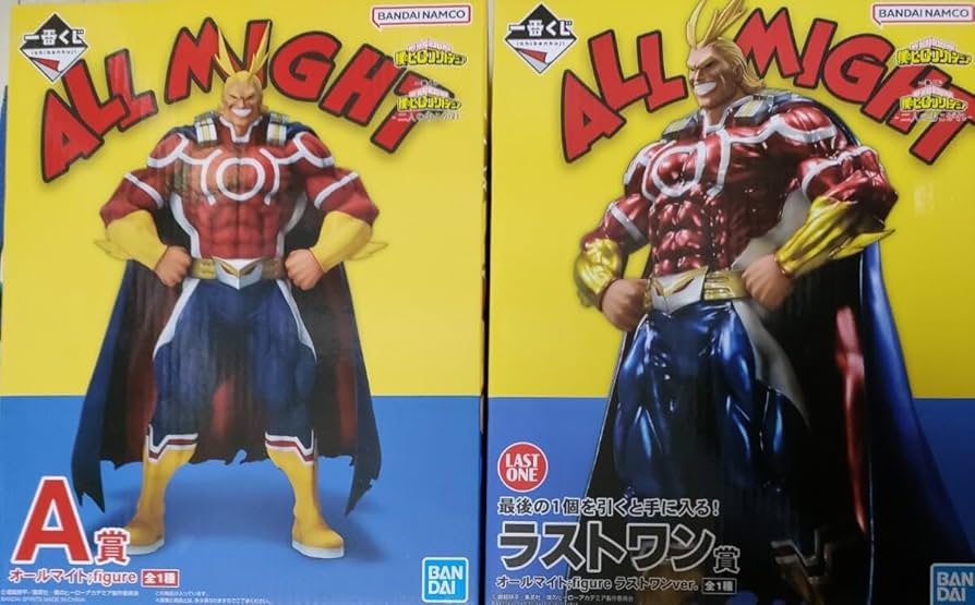 Amazon.co.jp: 僕のヒーローアカデミア 一番くじ 二人のあこがれ A賞