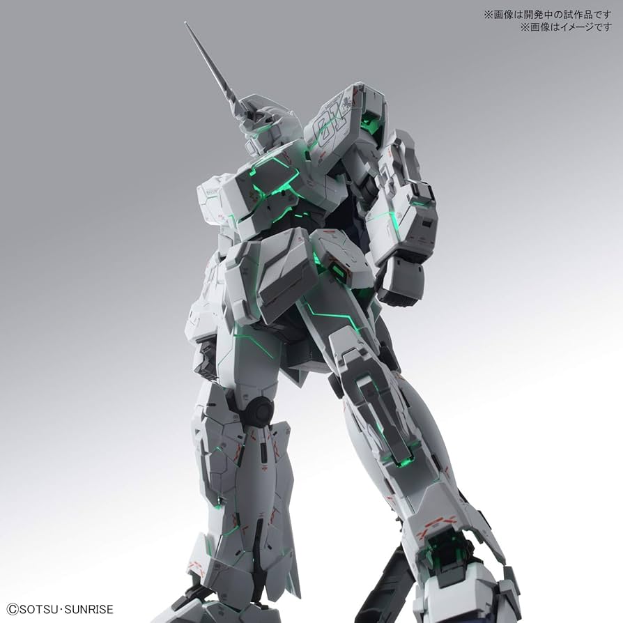Amazon.com: Bandai Hobby - Gundam Unicorn - Unicorn Gundam (Ver