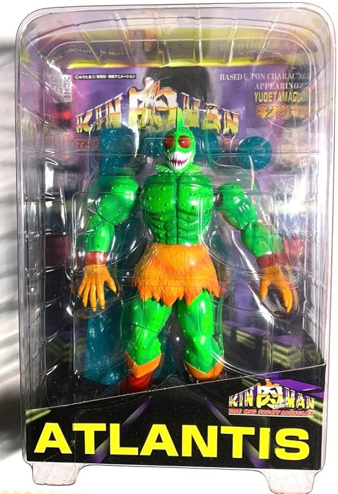 Amazon.co.jp: アトランティス 浪漫堂 キン肉マン : おもちゃ