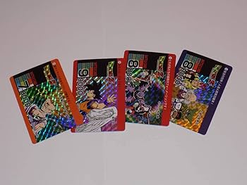 Amazon.co.jp: ウルトラプロ 4連ブラックフレーム スクリューダウン