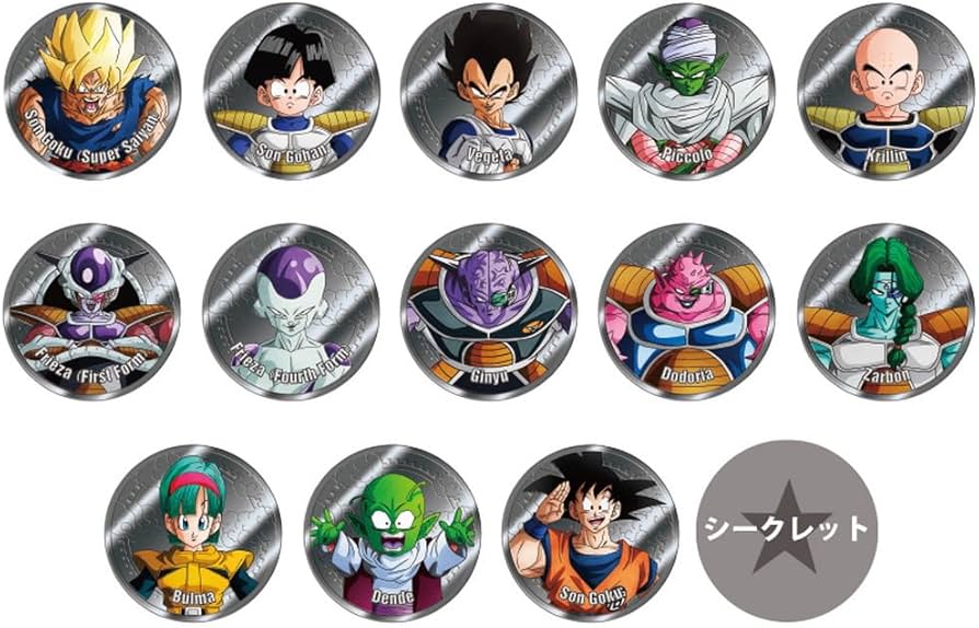 Amazon.co.jp: ヒキダシ 「ドラゴンボールZ」 コレクティブルメダル