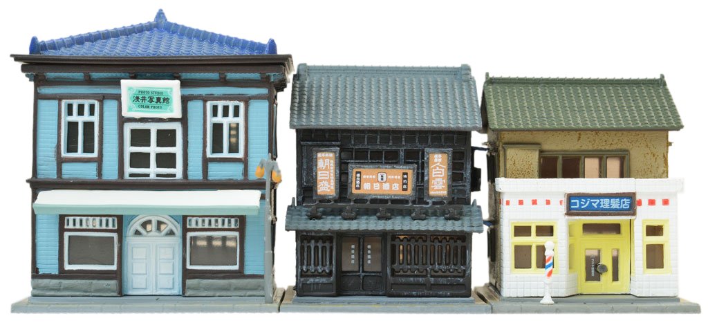 Amazon | 建物コレクション 建コレ158 商店街セット B (写真館・酒屋