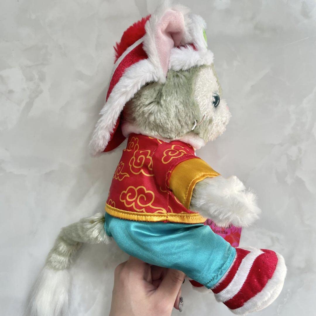 Amazon.co.jp: 【香港ディズニー】ジェラトーニ ぬいぐるみ SS 春節